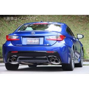 アペックス（APEX） マフラー N1 evolution EXTREME LEXUS RC350 DBA