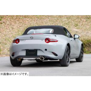 自動車関連業者直送限定 フジツボ マフラー A-RM チタニウム スピリットレーシング ロードスター...