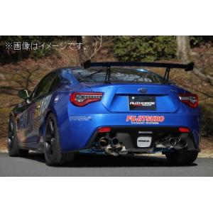 自動車関連業者直送限定 フジツボ マフラー A-RM+c (PROVAエアロ 未塗装品) スバル ZC6 BRZ 2.0 (アプライドA〜H) (260-63522)