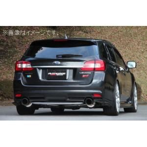 柿本改 自動車関連業者直送限定 柿本 マフラー Regu.06&R リアピース