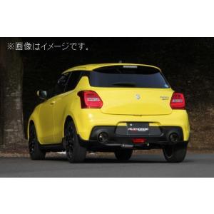 FUJITSUBO（フジツボ） 自動車関連業者直送限定 マフラー A-R シリーズ