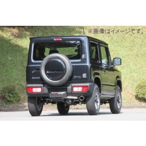 FUJITSUBO（フジツボ） 個人宅発送可能 マフラー A-RM シリーズ SUZUKI