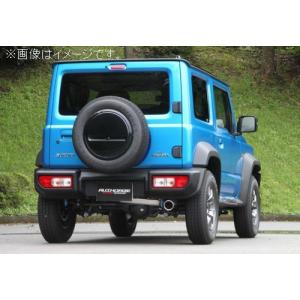HKS マフラー ジムニ・シエラ・ノマド用 中古 リーガルマフラー 2026年最新】HKs リーガルマフラーの人気アイテム - メルカリ