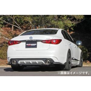 FUJITSUBO 個人宅発送可能 フジツボ マフラー A-RM シリーズ