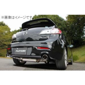 FUJITSUBO（フジツボ） 自動車関連業者直送限定 マフラー A-RM