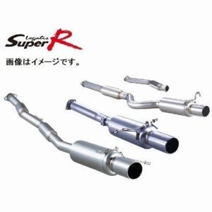 FUJITSUBO（フジツボ） 個人宅発送可能 マフラー Legalis R NISSAN
