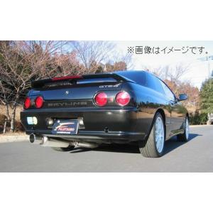 FUJITSUBO（フジツボ） 自動車関連業者直送限定 マフラー レガリス