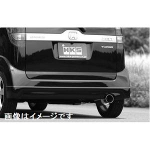 HKS（エッチケーエス） 自動車関連業者直送限定 ハイパワー409