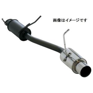 FUJITSUBO（フジツボ） 自動車関連業者直送限定 マフラー POWER Getter