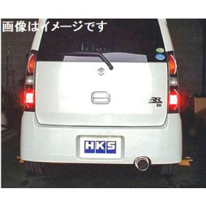 HKS（エッチケーエス） 自動車関連業者直送限定 ハイパワー409