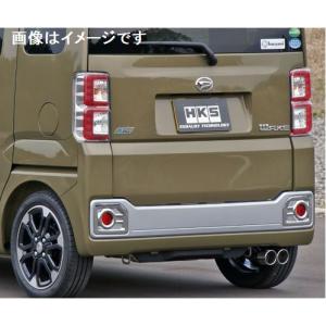 自動車関連業者直送限定 HKS リーガル マフラー DAIHATSU ウェイク DBA,3BA-LA700S KF TURBO (31013-AD012)