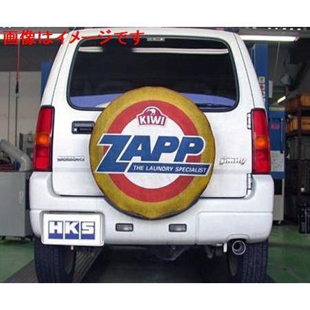 個人宅発送可能 HKS リーガル マフラー スズキ ジムニー JB23W K6A(TURBO) 98...