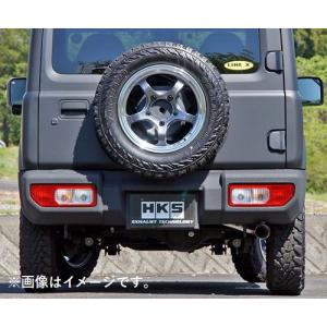 JB64ジムニー　HKS マフラー リーガルマフラー HKS（エッチケーエス） 自動車関連業者直送限定 リーガル マフラー