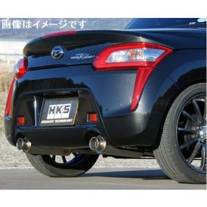HKS（エッチケーエス） サイレントハイパワー エキゾースト マフラー