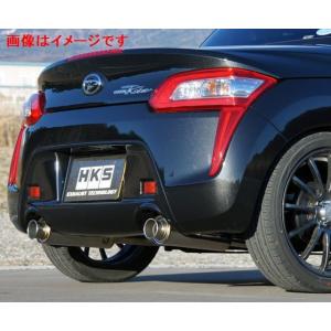 HKS 個人宅発送可能 サイレントハイパワー マフラー DAIHATSU