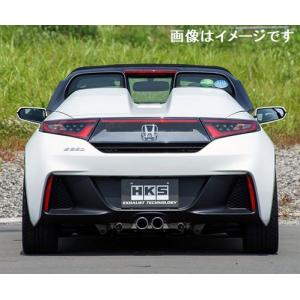 S660 マフラーキット　SPOON N1 18030-JW5-011 SPOON（スプーン） N1マフラーキット S660 JW5 S07A (18030-JW5-011