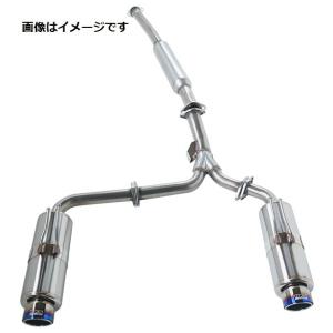 TOMEI POWERED 個人宅発送可能 TOMEI 東名パワード EXPREME Ti