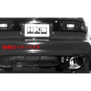 HKS（エッチケーエス） 個人宅発送可能 サイレントハイパワー マフラー