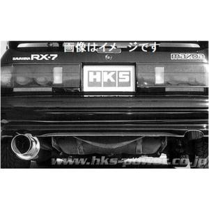 HKS（エッチケーエス） サイレントハイパワー エキゾースト マフラー