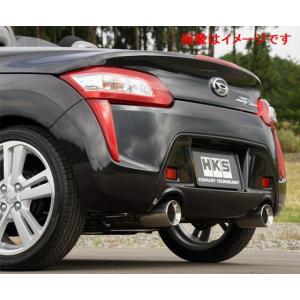 HKS 個人宅発送可能 リーガマックストレイルマスター マフラー