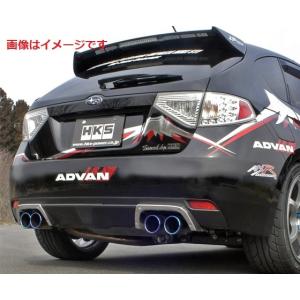 HKS 個人宅発送可能 リーガマックスプレミアム マフラー SUBARU