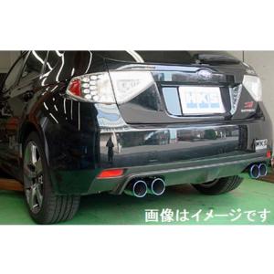 HKS（エッチケーエス） 個人宅発送可能 サイレントハイパワー マフラー