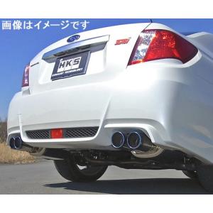 HKS（エッチケーエス） リーガマックスプレミアム エキゾースト