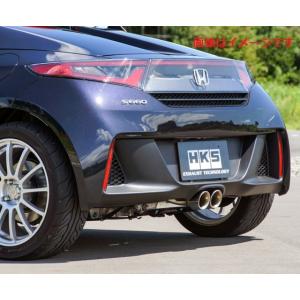 S660 JW5 HKSマフラー HKS リーガマックスプレミアム エキゾースト マフラー ホンダ JW5 S660