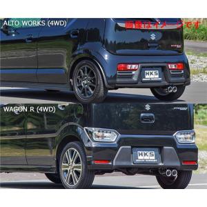 HKS（エッチケーエス） 個人宅発送可能 HKS ACTUATOR UPGRADE KIT 強化