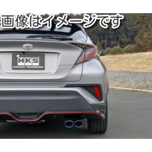 HKS（エッチケーエス） 自動車関連業者直送限定 リーガマックス