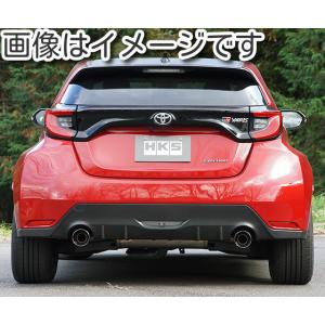 HKS（エッチケーエス） 自動車関連業者直送限定 リーガマックス