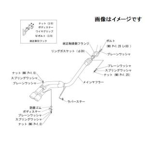 フジツボ FUJITSUBO マフラー A-K ミラ L675S ココア NA 2WD H21.08