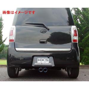 RSR RS-Rダウンサス/タントエグゼ(L455S)G:カスタムRSダウンサス[D108D