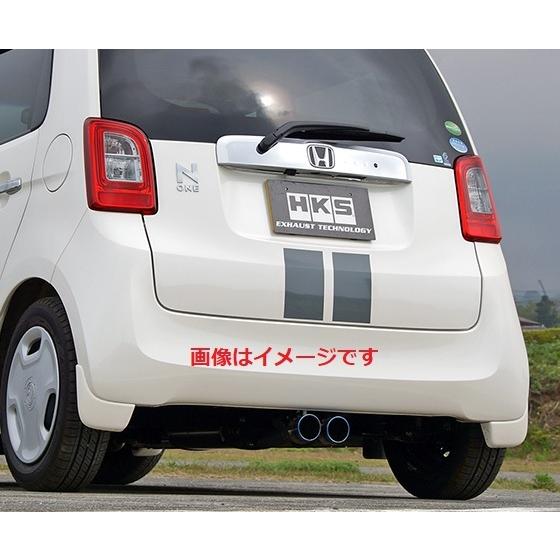 個人宅発送可能 HKS クールスタイル2 マフラー HONDA N-ONE JG1 S07A(TUR...