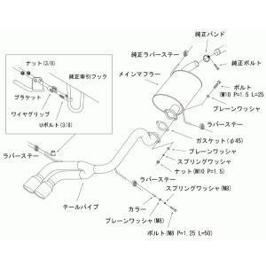 個人宅発送可能 HKS クールスタイル2 マフラー NISSAN ルークス ML21S K6A(TURBO) 09/12-13/03 (31028-AS009)