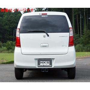 フジツボ]MH21S ワゴンR(NA/2WD/3型)用マフラー(レガリスK