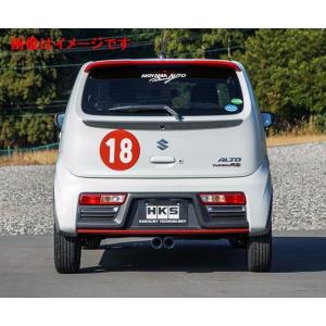 年内限定希少スズキスポーツ　 デュアル出しマフラー　アルトワークス、キャロル FUJITSUBO（フジツボ） 自動車関連業者直送限定 マフラー A-K シリーズ