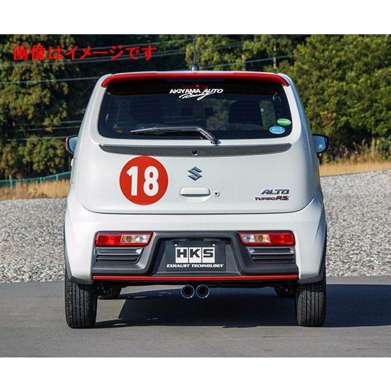 個人宅発送可能 HKS クールスタイル2 マフラー SUZUKI アルトワークス HA36S R06...
