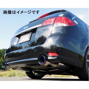 フジツボ FUJITSUBO マフラー A-S レガシィワゴン BRG レガシィ