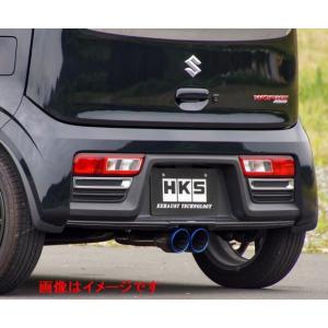 HKS（エッチケーエス） 個人宅発送可能 スーパーターボ マフラー