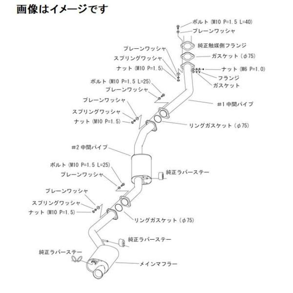 自動車関連業者直送限定 HKS スーパーターボマフラー TOYOTA クレスタ E-JZX100 1...