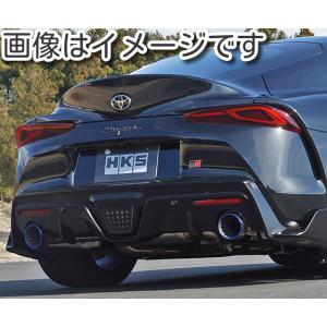 HKS DB22 GR スープラ SZ-R スーパーターボマフラー : エアロ