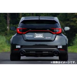 GRヤリス　HKS スーパーターボマフラー Super Turbo Muffler：GRヤリス