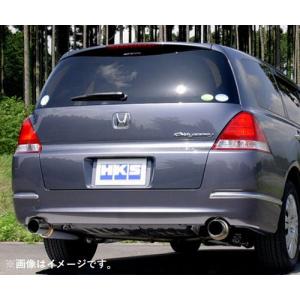 HKS（エッチケーエス） ハイパワー409 エキゾースト マフラー ホンダ