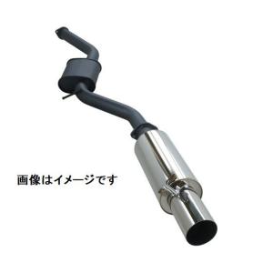 jza80 フジツボマフラー JZA80 スープラ 3.0 ツインターボ (SUPRA)|FUJITSUBO 藤壺技研工業株式