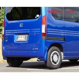 HKS LEGAL MUFFLER ホンダ エヌバン(N-VAN) JJ1用 32008-AH008【JQR 