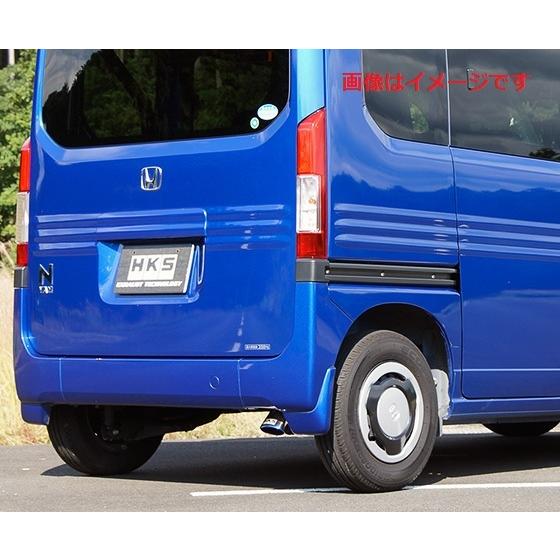 個人宅発送可能 HKS リーガル マフラー ホンダ N-VAN JJ1 S07A NA 18/07-...
