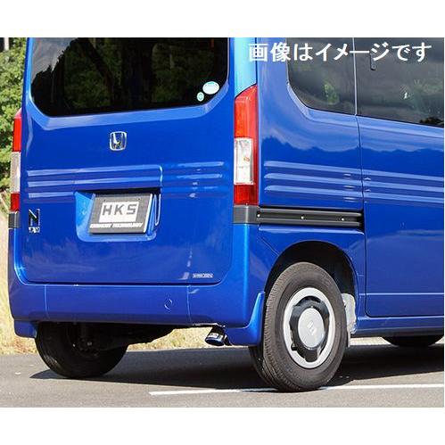 自動車関連業者直送限定 HKS リーガル マフラー HONDA N-VAN HBD-JJ1 S07B...