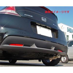 ☆ 綺麗！★ CR-Z ZF1 ステンレス製 迫力あるマフラー ★ HKS 【個人宅配送可能!!】 サイレントハイパワー エキゾースト