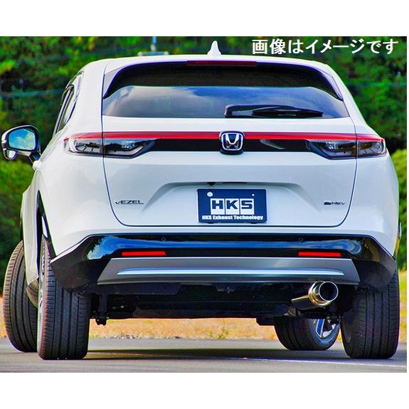 自動車関連業者直送限定 HKS サイレントハイパワー マフラー  HONDA ヴェゼル DAA-RU...